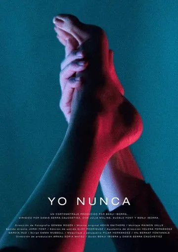 Póster de la película Yo nunca