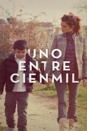 Póster de la película Yo soy uno entre cien mil