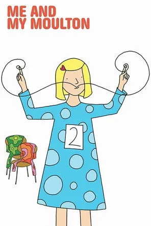 Andrea Bræin Hovig interpreta a Narrator en Yo y mi bicicleta