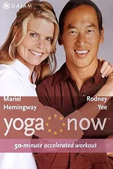 Póster de la película Yoga Now: 50-minute Accelerated Workout