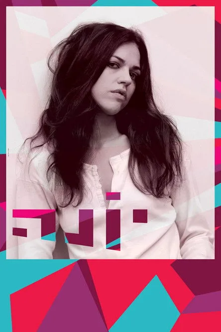 Yona Rozenkier interpreta a Maxim en Yona