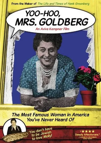 Póster de Yoo-Hoo, Mrs. Goldberg