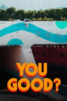 Torey Pudwill interpreta a Himself en YOU GOOD?