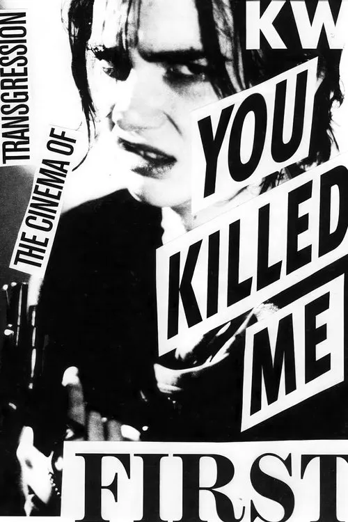 Póster de la película You Killed Me First