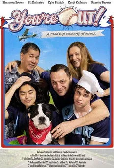 Shannon Brown interpreta a  en You're OUT!