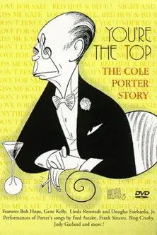 Kitty Carlisle interpreta a Self en You're the Top: The Cole Porter Story