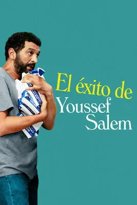 Póster de Youssef Salem a du succès
