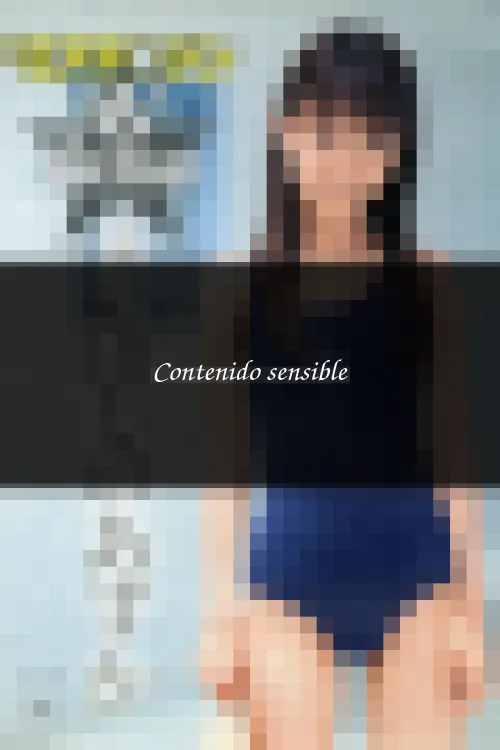 Póster de Estrella-229