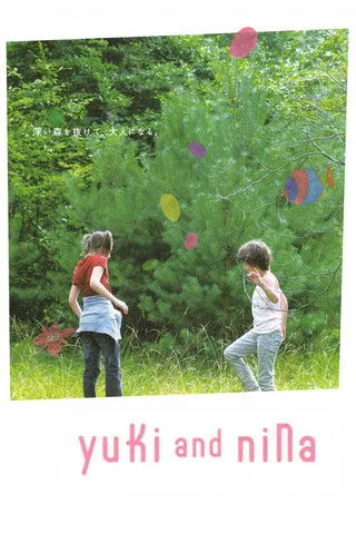 Noë Sampy interpreta a Yuki en Yuki & Nina