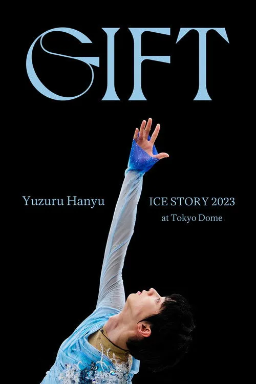 Póster de Yuzuru Hanyu ICE STORY 2023 "GIFT" at Tokyo Dome