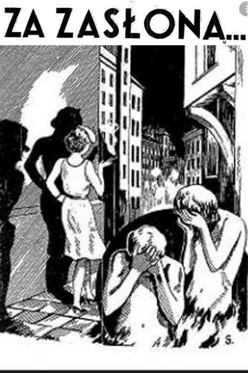 Maria Zabczynska interpreta a Zocha, siostra Haliny en Za zasłoną