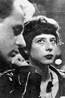 Vassil Mihajlov interpreta a Bashtata en Zabraneniat plod