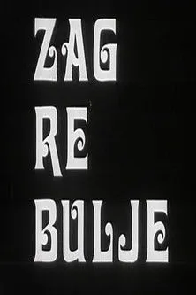 Jugoslav Nalis interpreta a en Zagrebulje