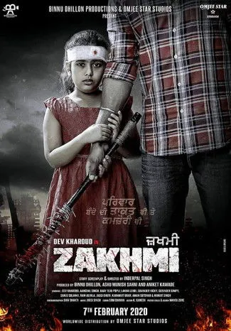 Póster de Zakhmi