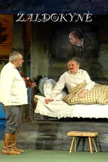 Algimantas Bružas interpreta a Tarybiniu ukiu grupes direktorius en Žaldokynė