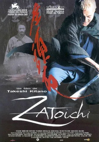 Póster de Zatoichi
