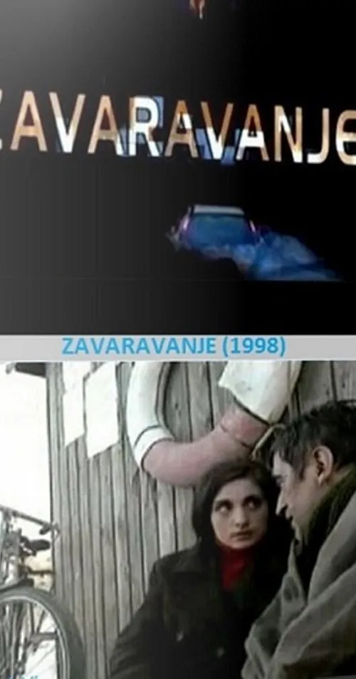 Póster de Zavaravanje