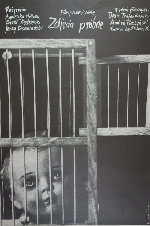 Bogdan Bentyn interpreta a Andrzej en Zdjecia próbne