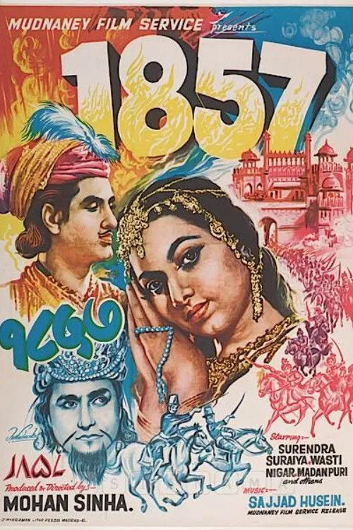 Madan Puri interpreta a Prince Mirza Mughal en 1857