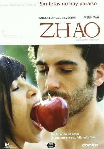 Póster de Zhao