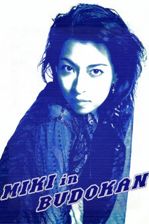 Póster de Miki in Budokan