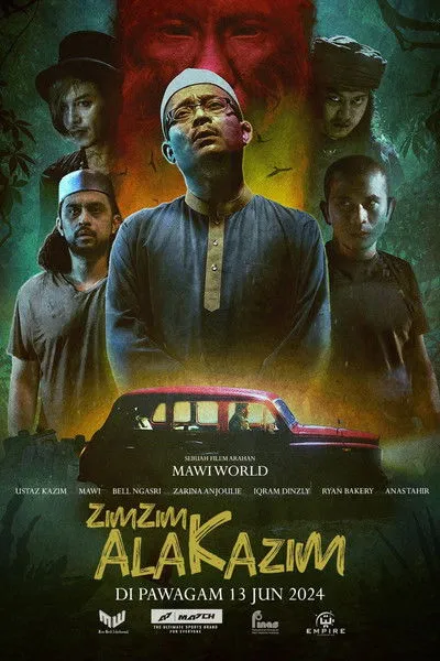 Póster de Zim Zim Ala Kazim