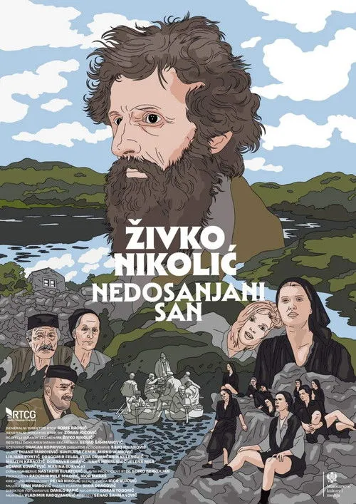 Póster de Živko Nikolić - Nedosanjani san