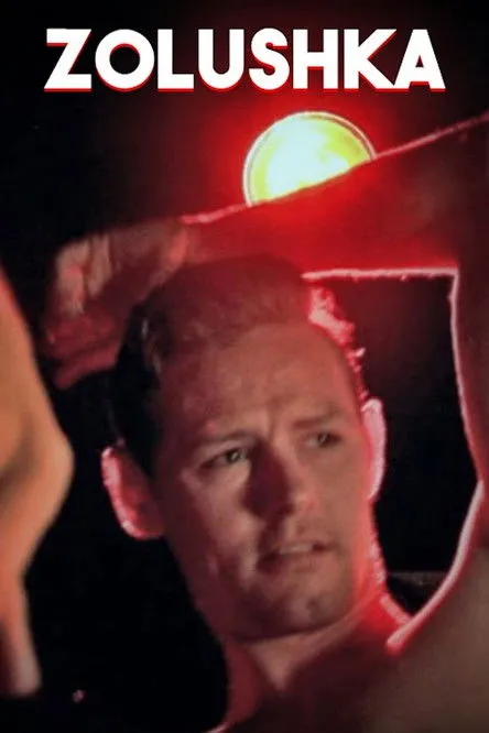 Póster de la película Zolushka
