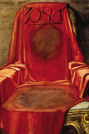 Dmitriy Mirgorodskiy interpreta a  en Зона