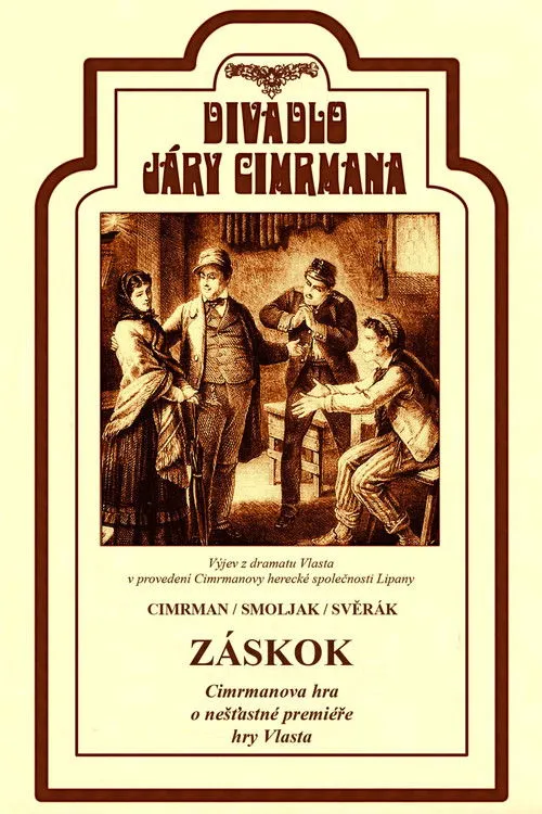 Póster de Záskok