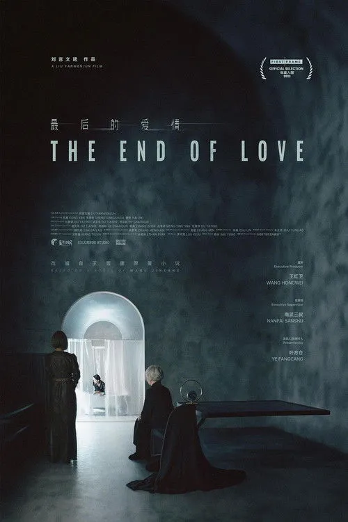Nai An interpreta a  en The End of Love