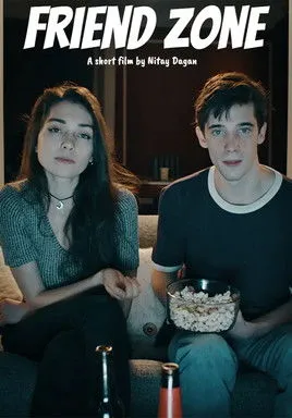 Alexandra Chelaru interpreta a You en אזור חברים