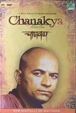 Portada de Chanakya