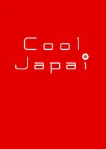 Portada de Cool Japai