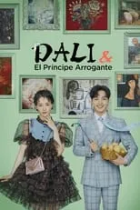 Póster de la temporada 0 de la serie Dali y el príncipe arrogante (Dali and Cocky Prince)
