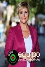 Portada de Equipo de investigación