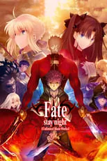 Póster de Fate/stay night [Unlimited Blade Works]