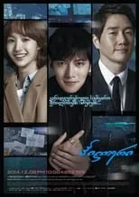 Portada de Healer
