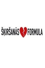 Portada de Šķiršanās formula