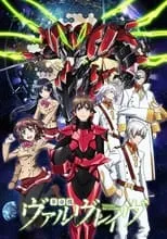 Póster de Kakumeiki Valvrave