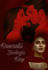 Portada de Kasautii Zindagii Kay