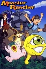 Póster de Monster Rancher