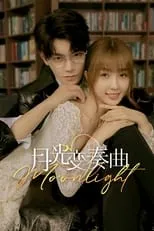 Portada de Moonlight