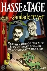 Póster de la temporada 0 de la serie Mosebacke Monarki