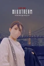 Portada de NMIXX's KCON 2022 JAPAN Behind