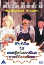 Portada de Priče iz radionice