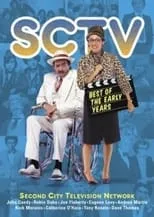 Portada de SCTV Network 90