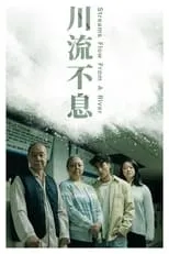 Portada de Streams Flow from a River