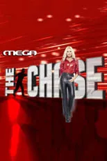 Portada de The Chase (Greece)