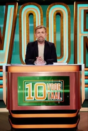 Carátula de 10 voor Taal